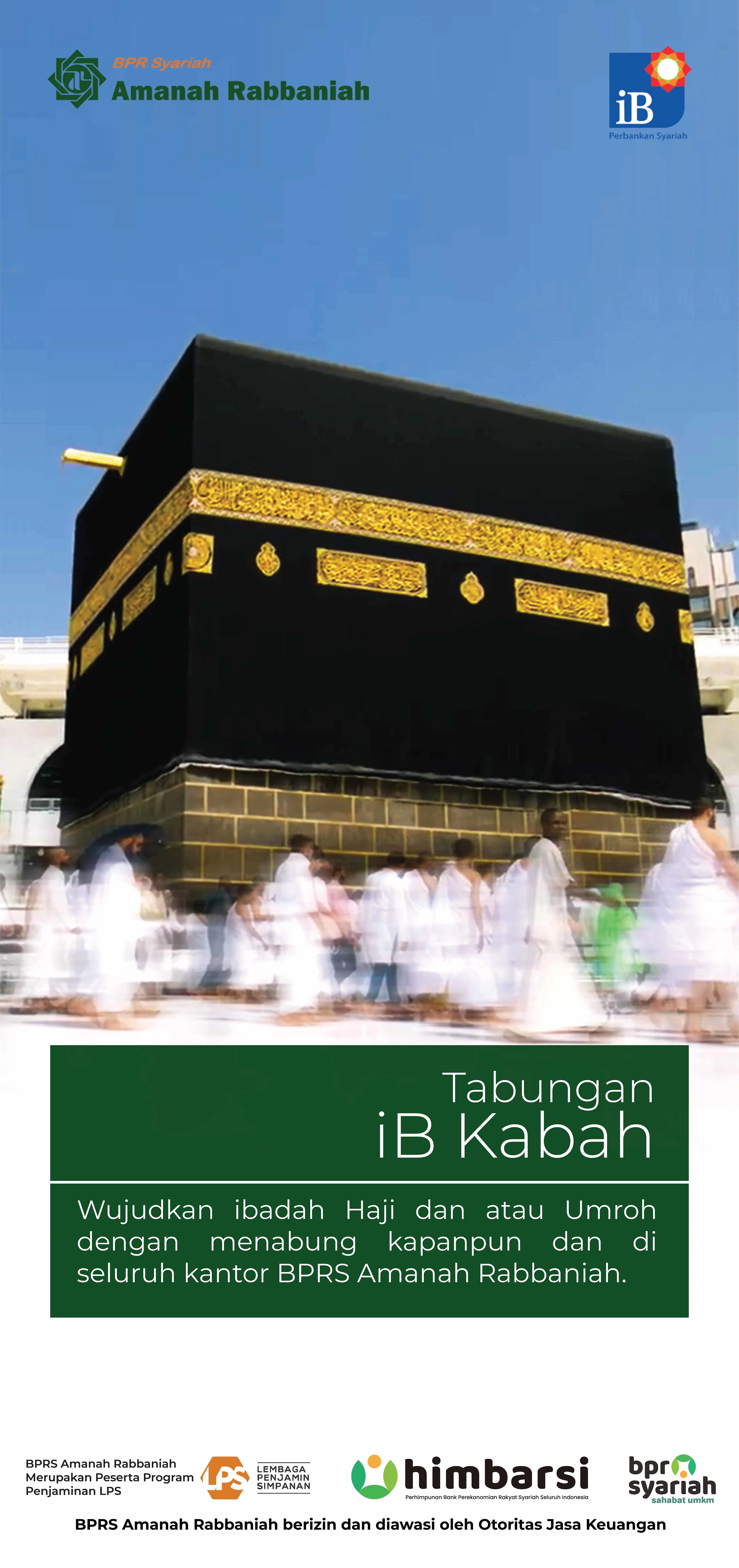 tabungan rencana